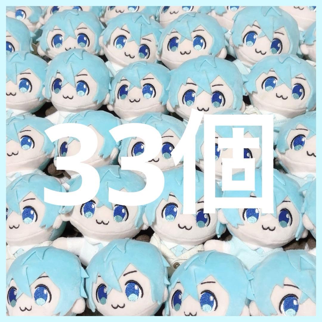 STPR すとぷり ころんくん 制服ぬいぐるみ ぬいぐるみ まとめ売り すとぷり 制服衣装ちびぐるみ 11月27日より全国アミューズメントに登場!