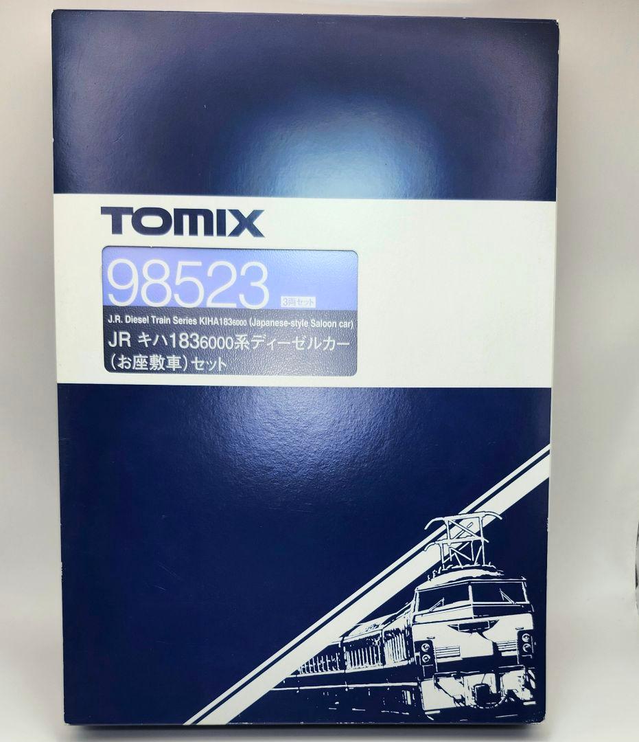 TOMIX 98523 キハ183 6000系 お座敷列車 美品