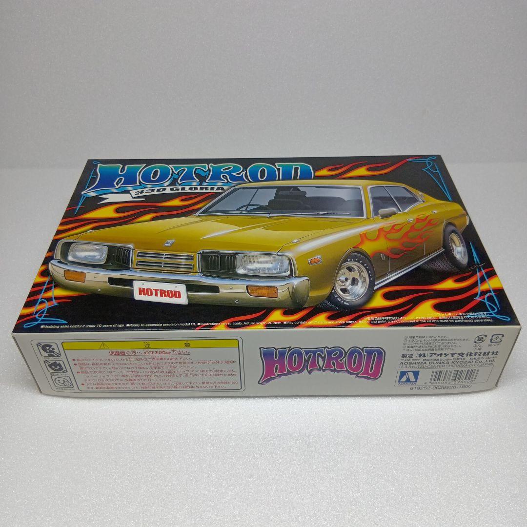 アオシマ ホットロッドシリーズ 全種No.1〜No.6 セドリック ローレルなど