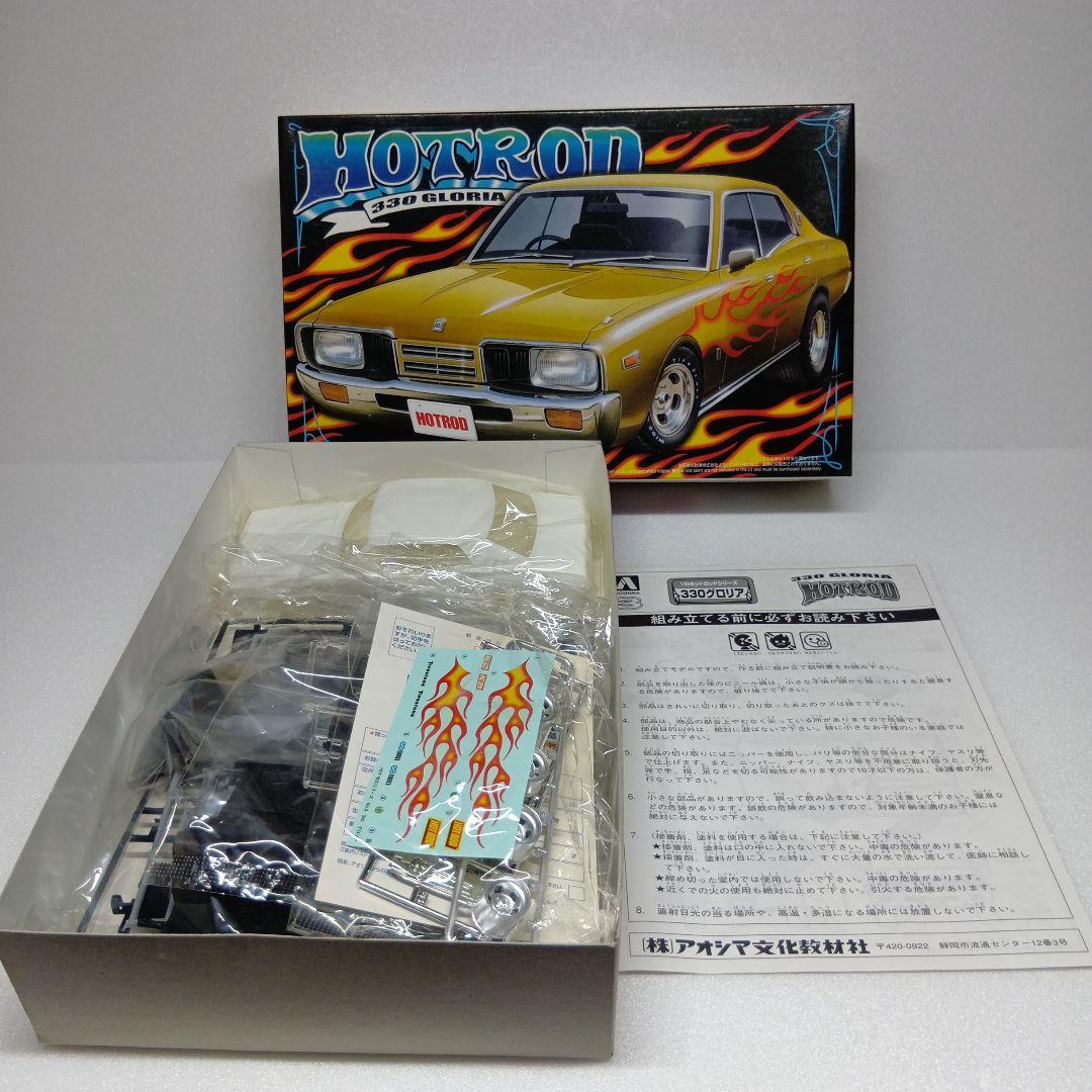 アオシマ ホットロッドシリーズ 全種No.1〜No.6 セドリック ローレルなど