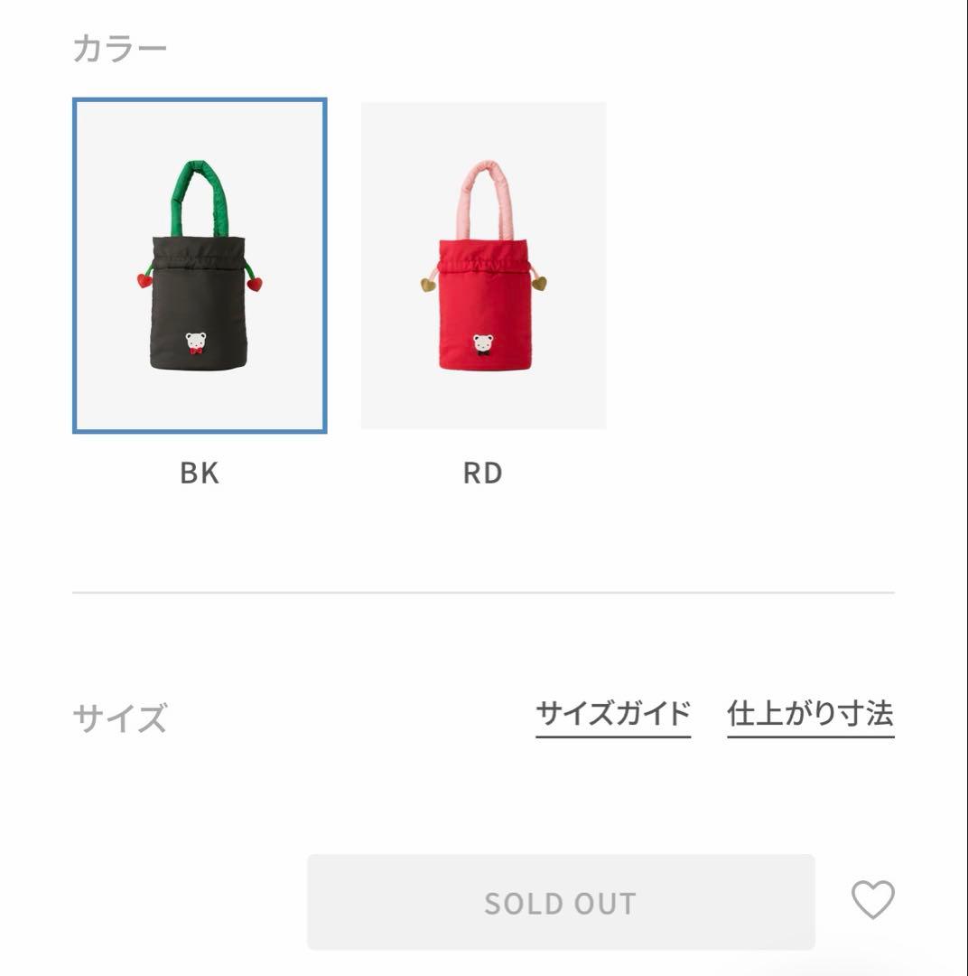 《即日完売》ファミリア　巾着バッグ　ブラックxグリーン　ハート♡ バレンタイン