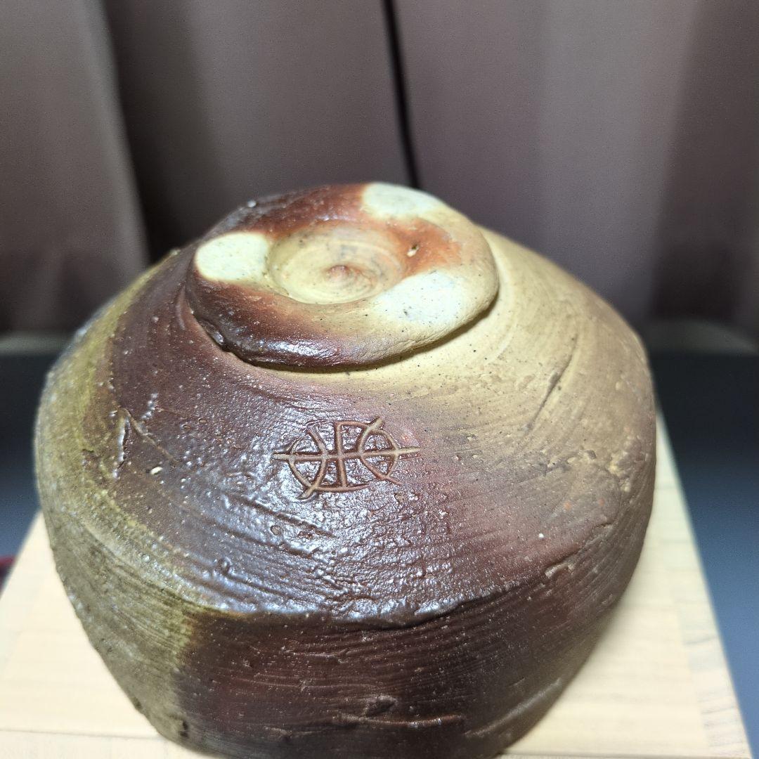 備前焼 末廣学 抹茶茶碗｜備前焼抹茶茶碗 末廣学 【公式通販】