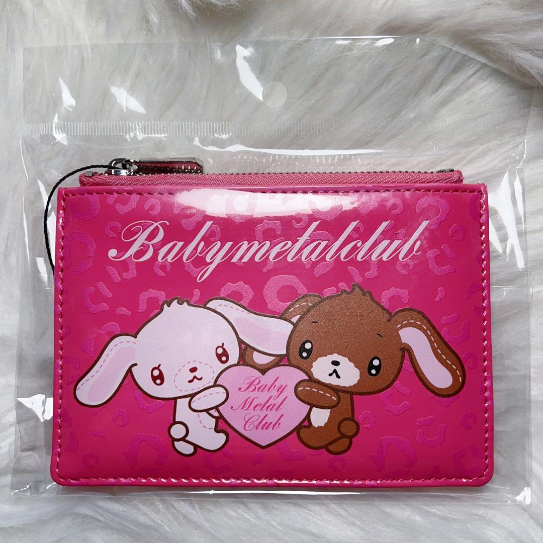 シュガーバニーズ SPINNS babylclub スピンズ しろうさ