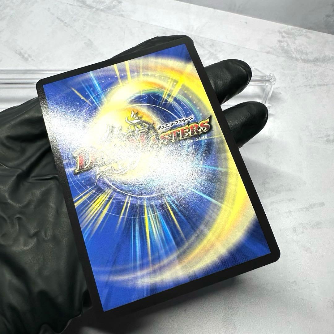 極美品】ロスト・Re:ソウル 金トレジャー 1枚 自引き ローダー付き