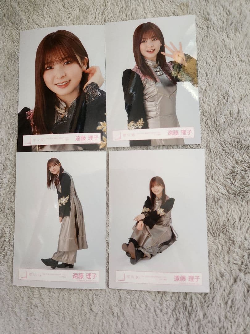 千の夜を超えた。」櫻坂 生写真 遠藤理子 Amazon.co.jp: 【遠藤