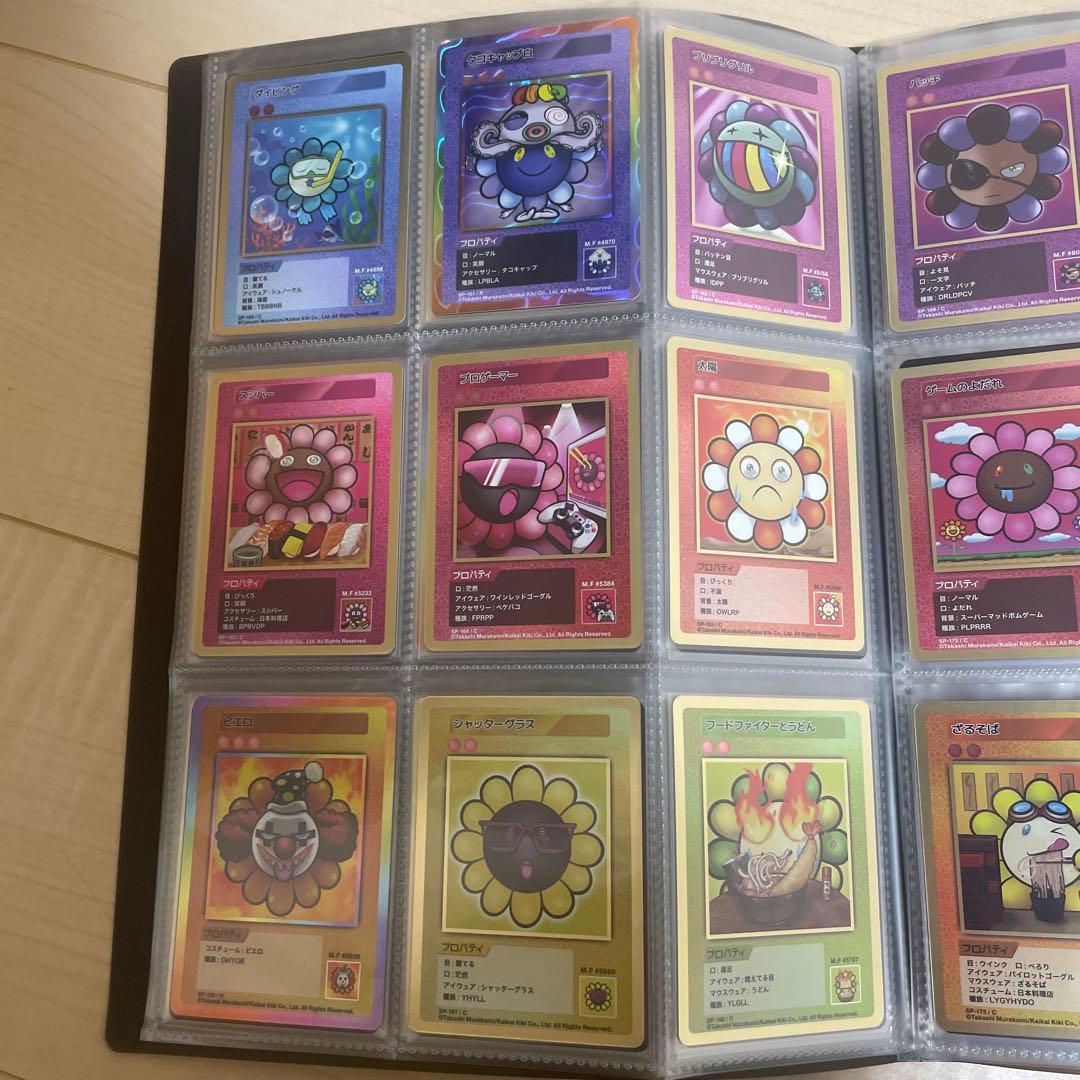 108フラワーズ revised 村上隆 ファイル付き - メルカリ