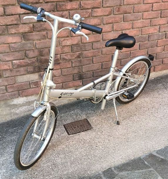 折りたたみ自転車　日本製バイシクルわたなべ