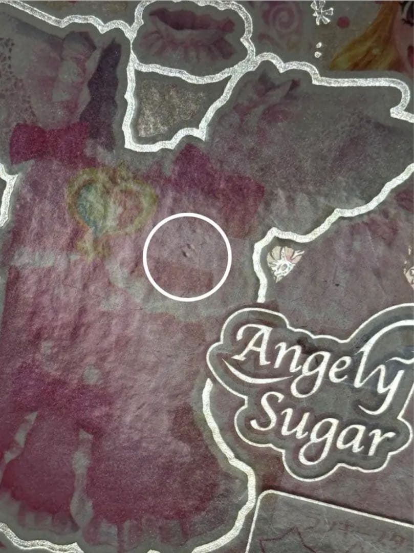 アイカツカード オーロラキスキャミソール プレミアムカード いちご 排出版