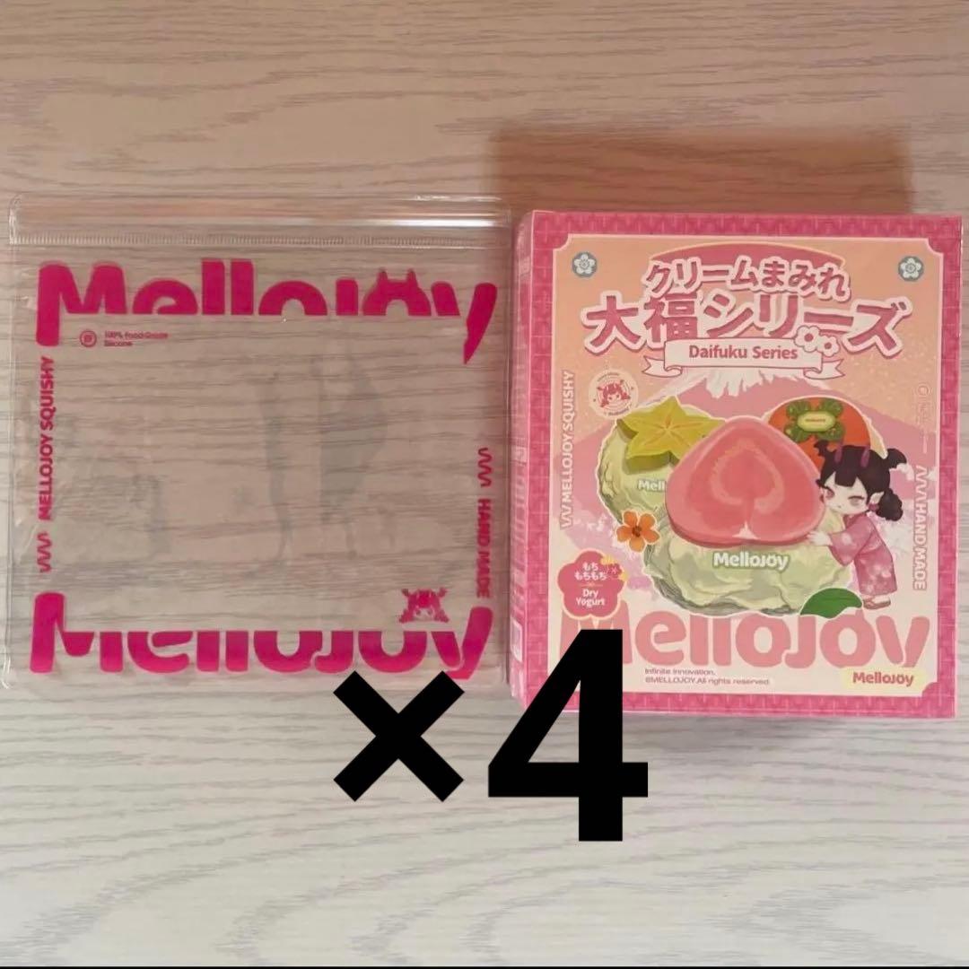 Mellojoy メロジョイ 新品 未開封 スクイーズ 大福 4個 セット - メルカリ