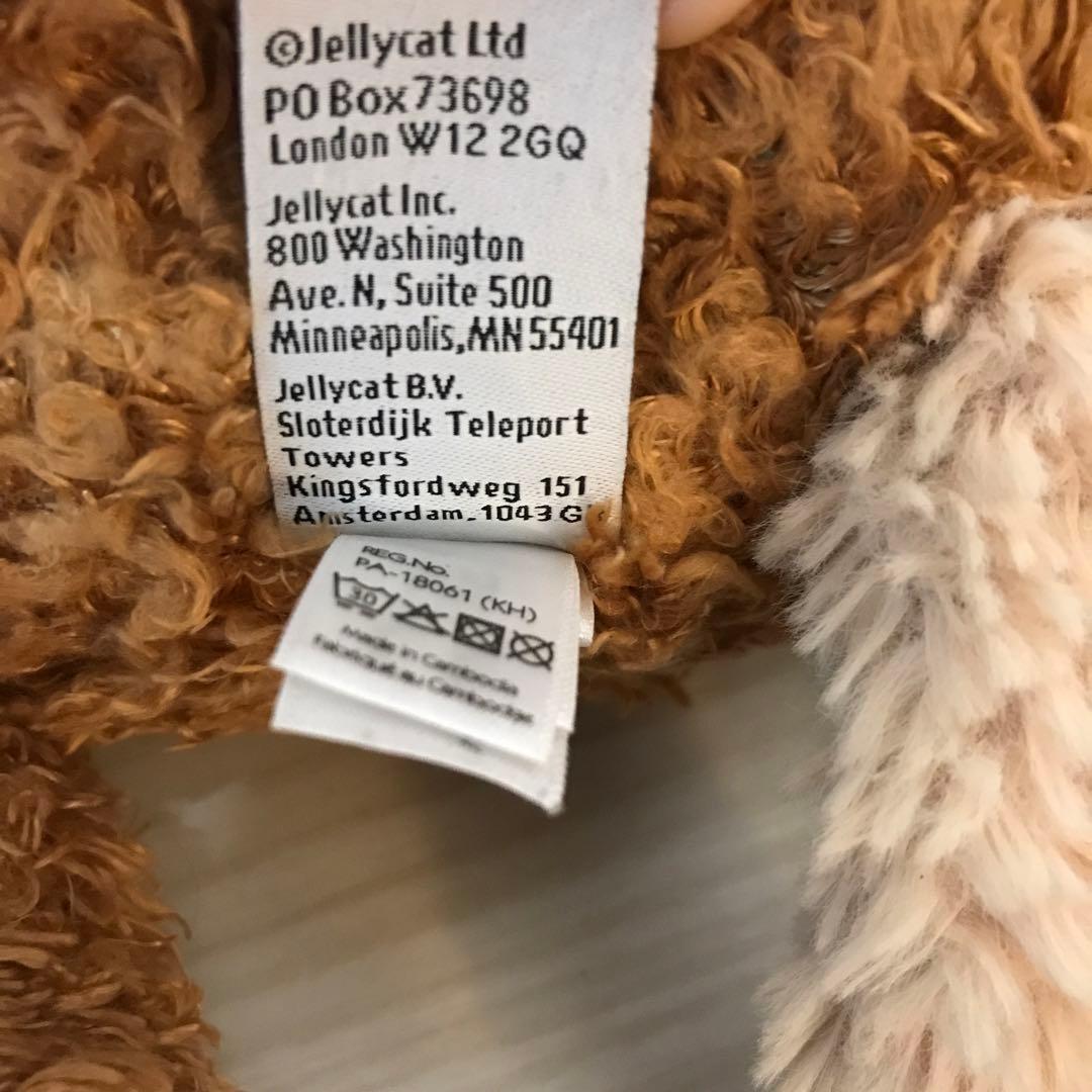 廃盤品　 さる　モンキー