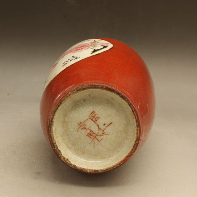 紅釉花鳥雪景瓶 景徳鎮 陶磁器 装飾品 工芸品 美術品 置物