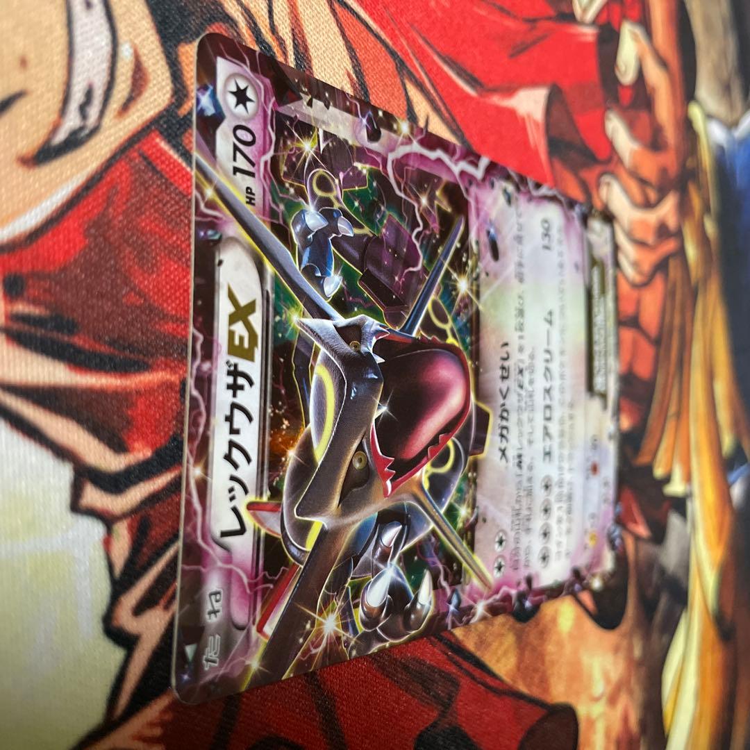 レックウザEX プロモ