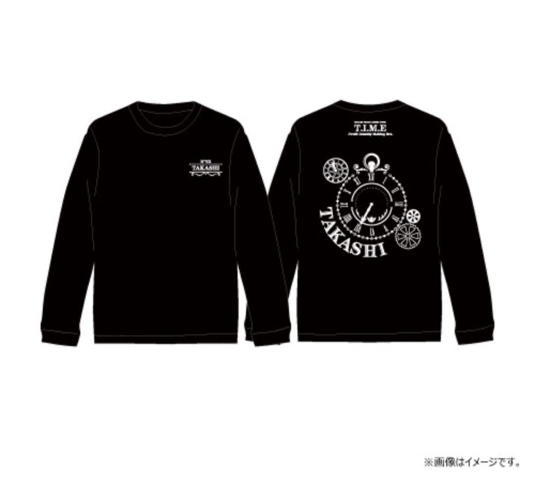 超特急 タクヤくん、タカシくん