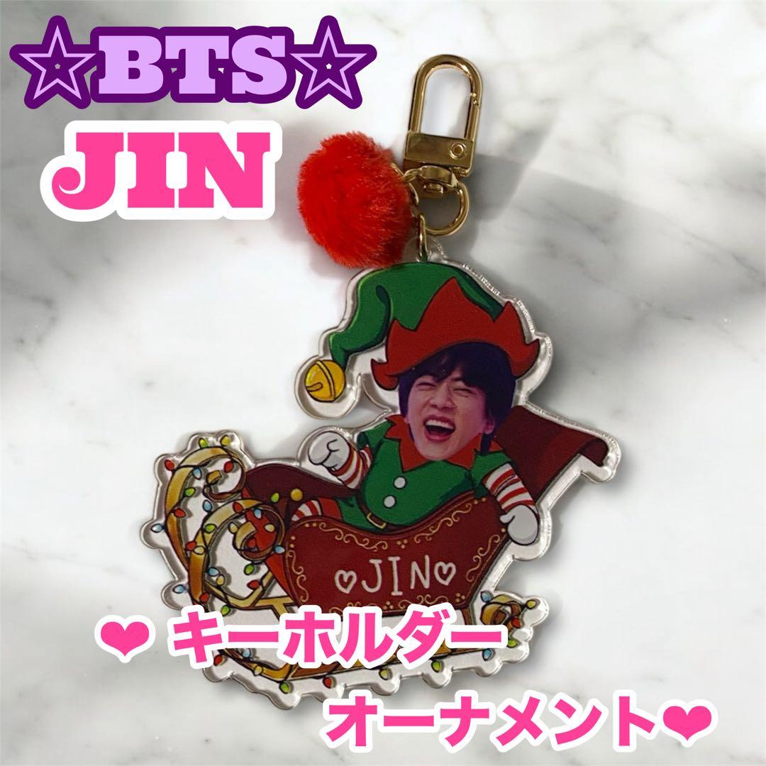 178龍ko志様 リクエスト おまとめ　BTS Jin メイクブラシ スタンド