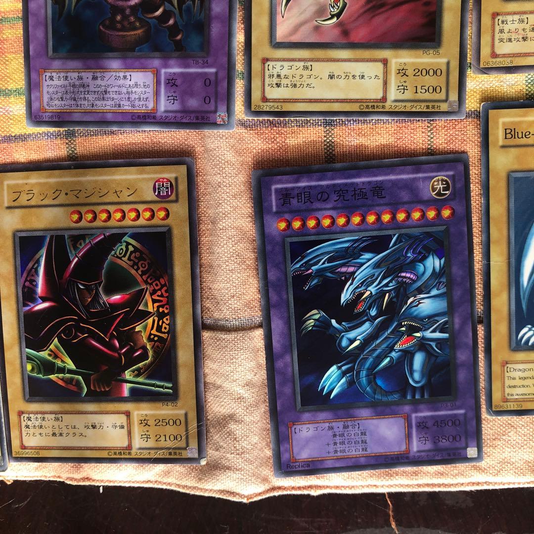 遊戯王OCG デュエルモンスターズ 2期　21枚まとめ売り