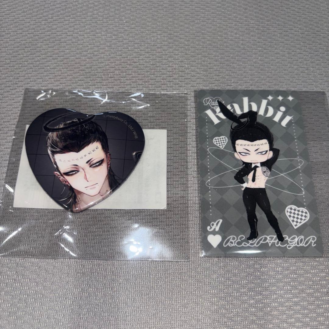 地獄のどこが悪い？ へるば くじ引き堂 C賞 ベルフェゴール ハート缶