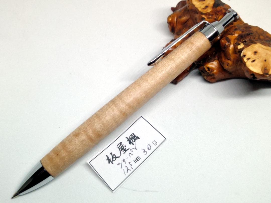 【Dora-Fan】お待たせいたしました。木軸ペン