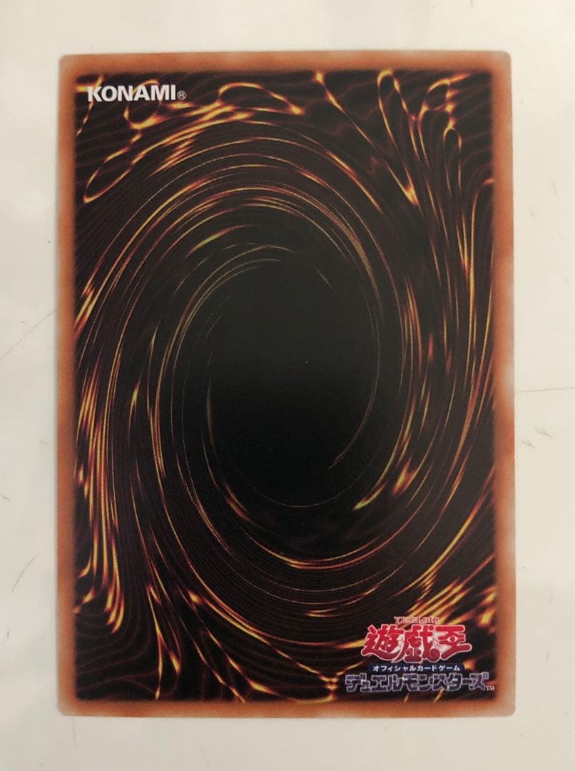 魔術師の弟子-ブラック マジシャン ガール 25thシークレット クオシク 最安