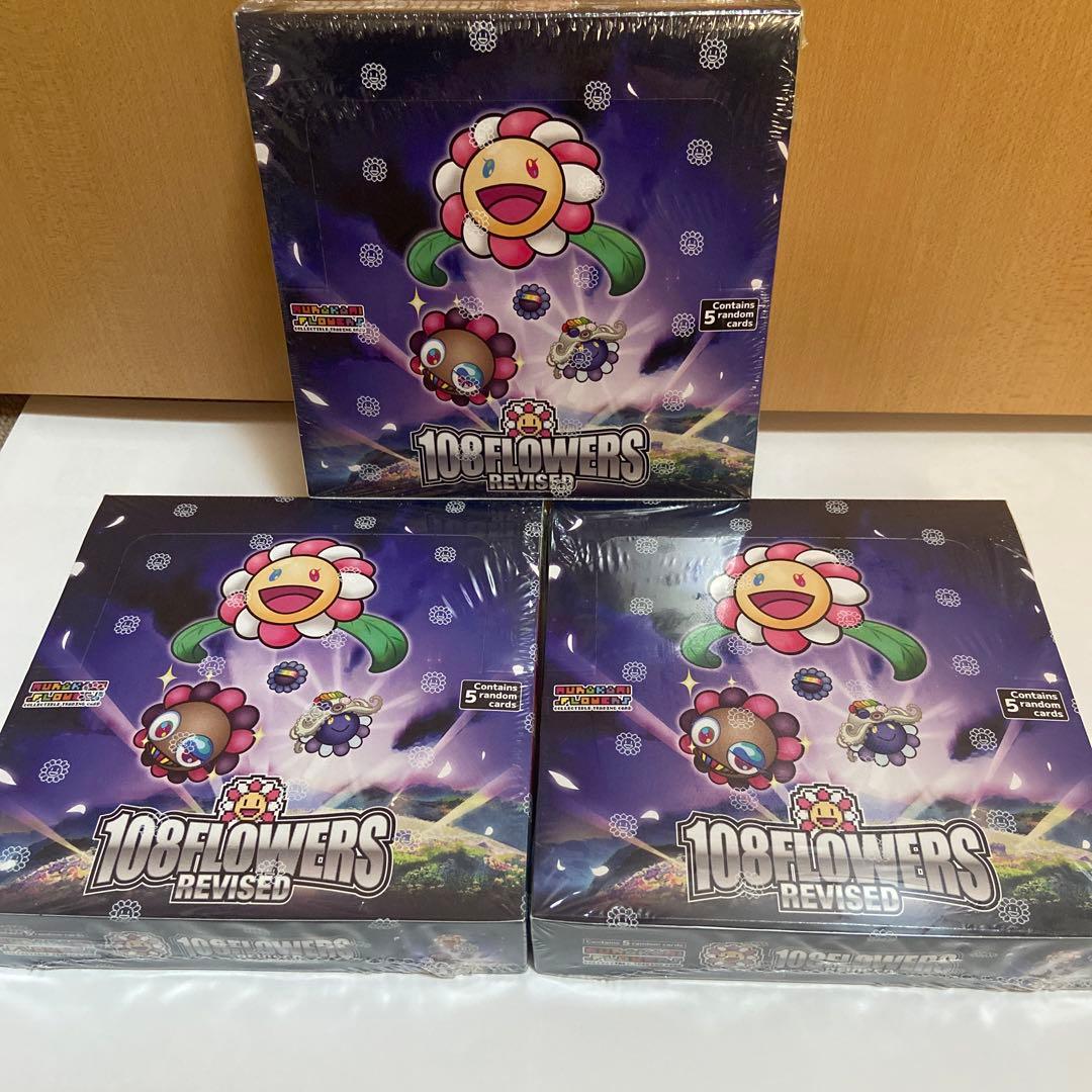 PSA10】英語版 村上隆 108フラワーズ REVISED UR 村上隆 108 Flowers