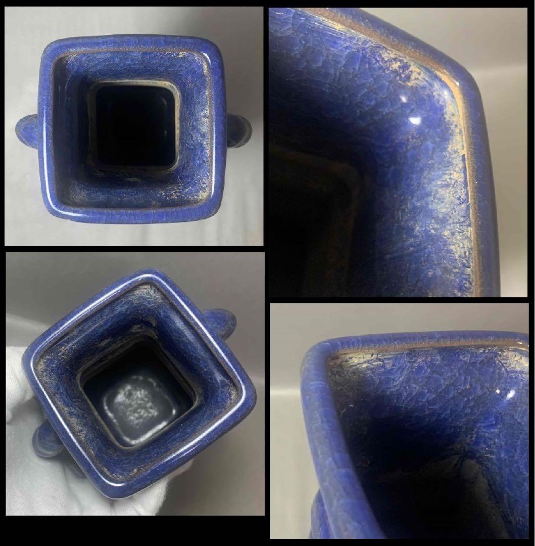 中国 青釉耳付四方形下膨瓶 u6210403
