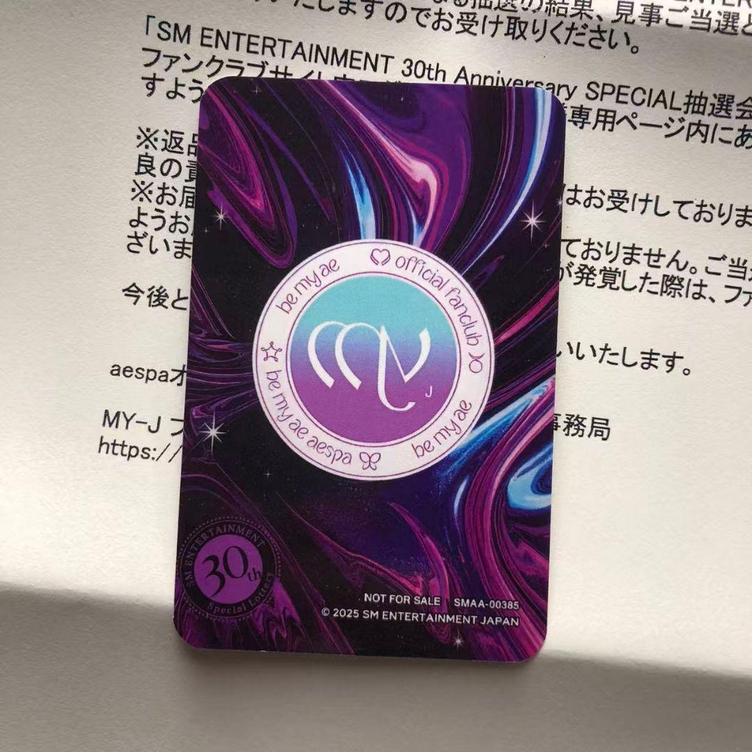aespa ジゼル FC SM30周年 SPECIAL 抽選会 限定 トレカ - メルカリ