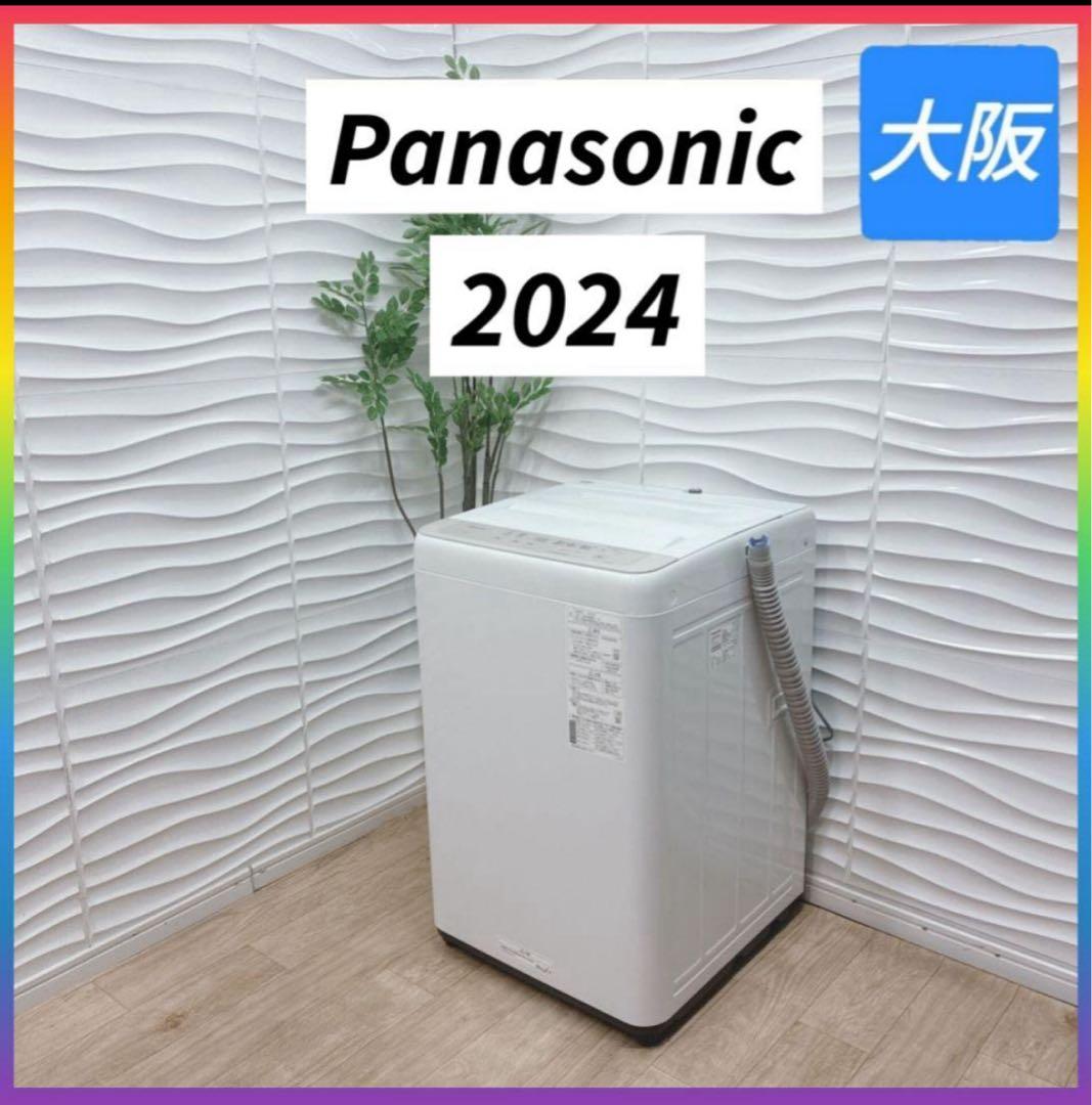 よっぴー2点セットSP45 PK40★