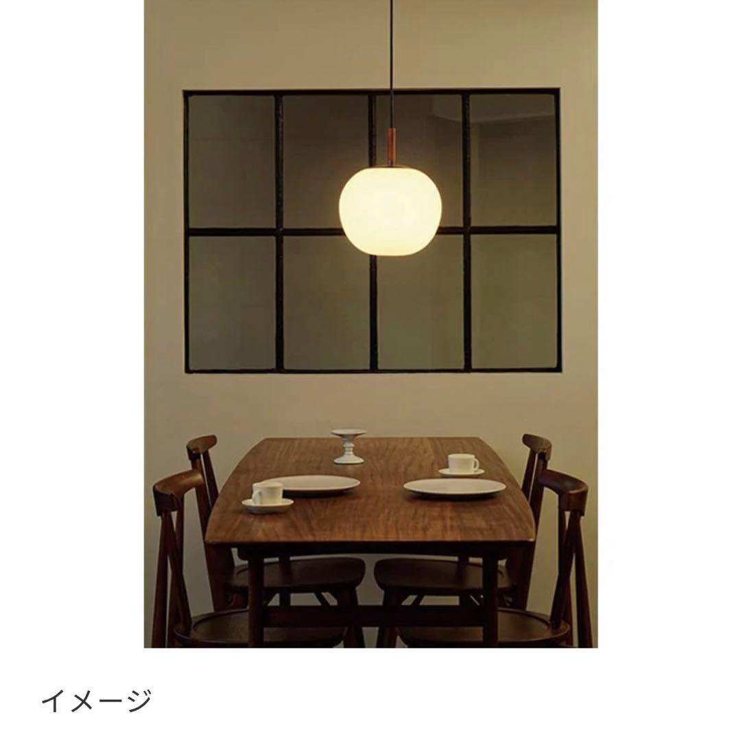 Juholt ホワイト LED ペンダントライト