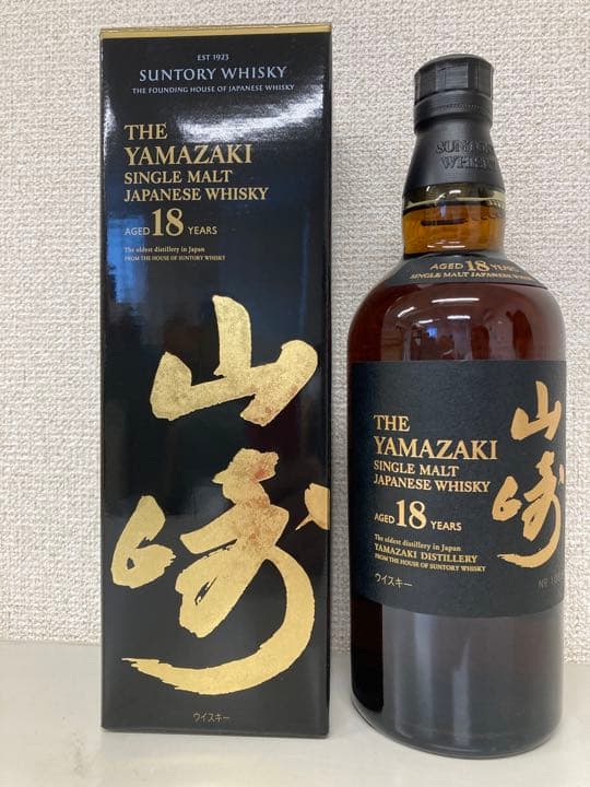 新入荷】 ストラスアイラ 15年 カスク ストレングス 【3783956324】