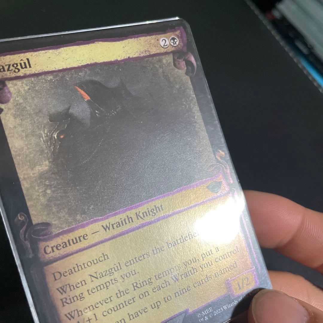 ナズグル 銀幕 Foil 希少