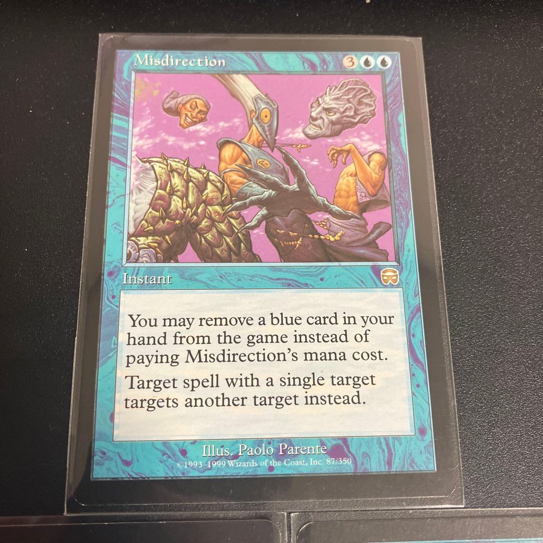 《誤った指図/Misdirection》[MMQ] 青R 3枚セット