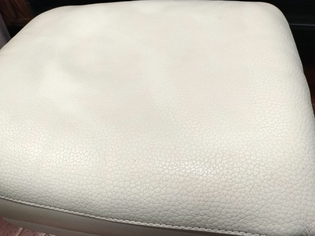 IDC大塚家具 オースチン オットマン フットスツール 総革