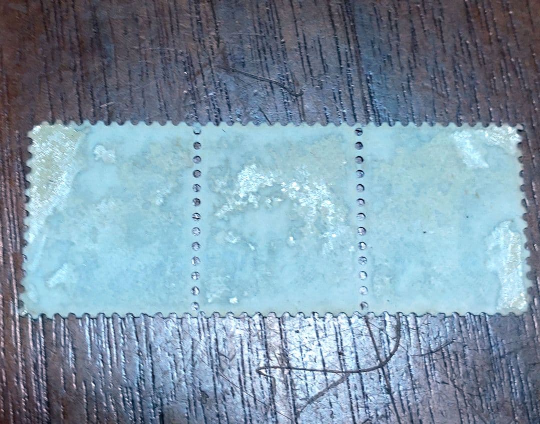 アメリカ トーマスジェファーソン1セント未使用切手 グリーンレア