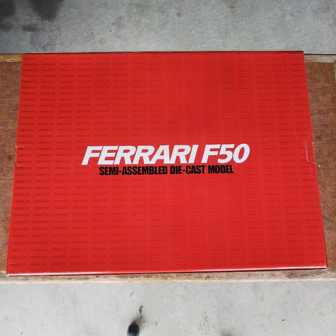タミヤ フェラーリ F50 1/12 コレクターズクラブスペシャル ダイキャスト