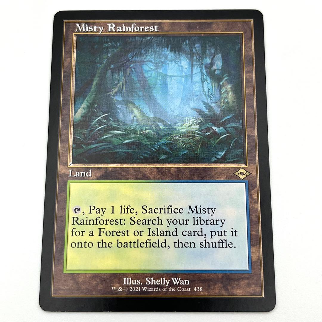 霧深い雨林 旧枠 英語 MTG - メルカリ