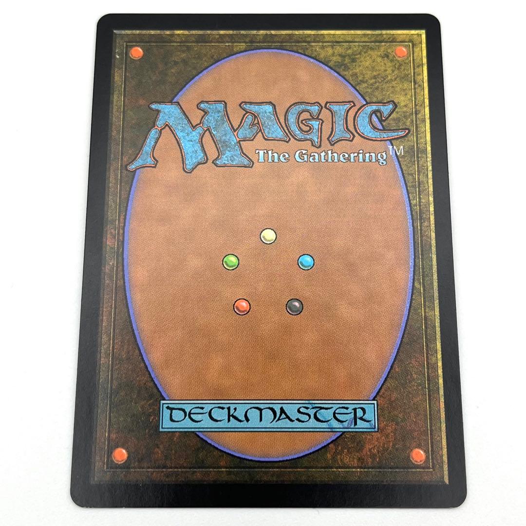 霧深い雨林 旧枠 英語 MTG - メルカリ