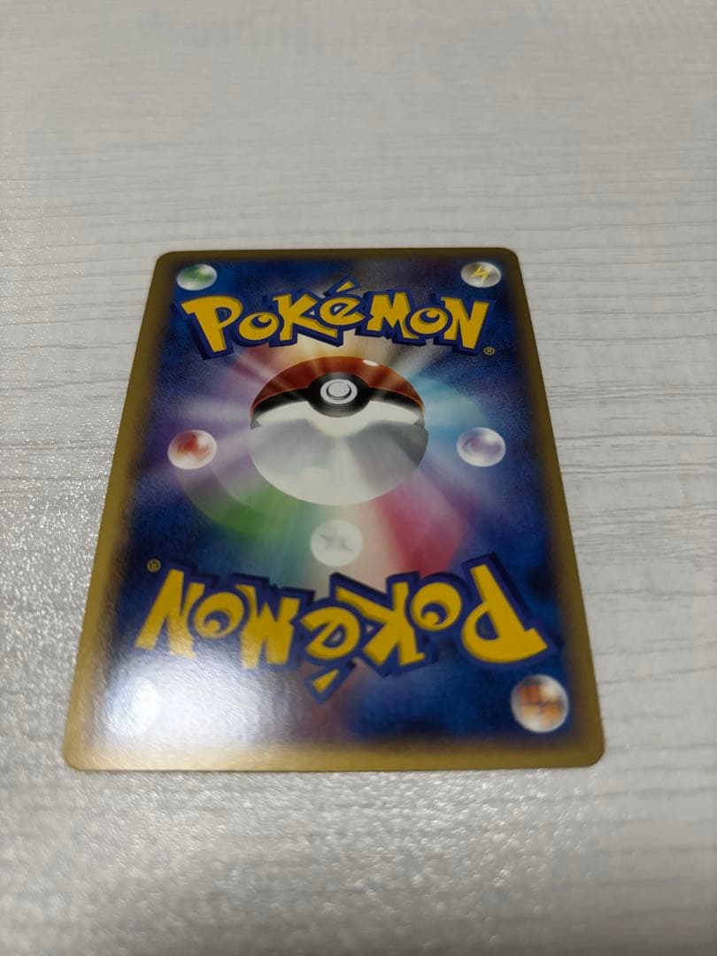 ポケモンカード　ミュウ ロストリンク グレート　018/040