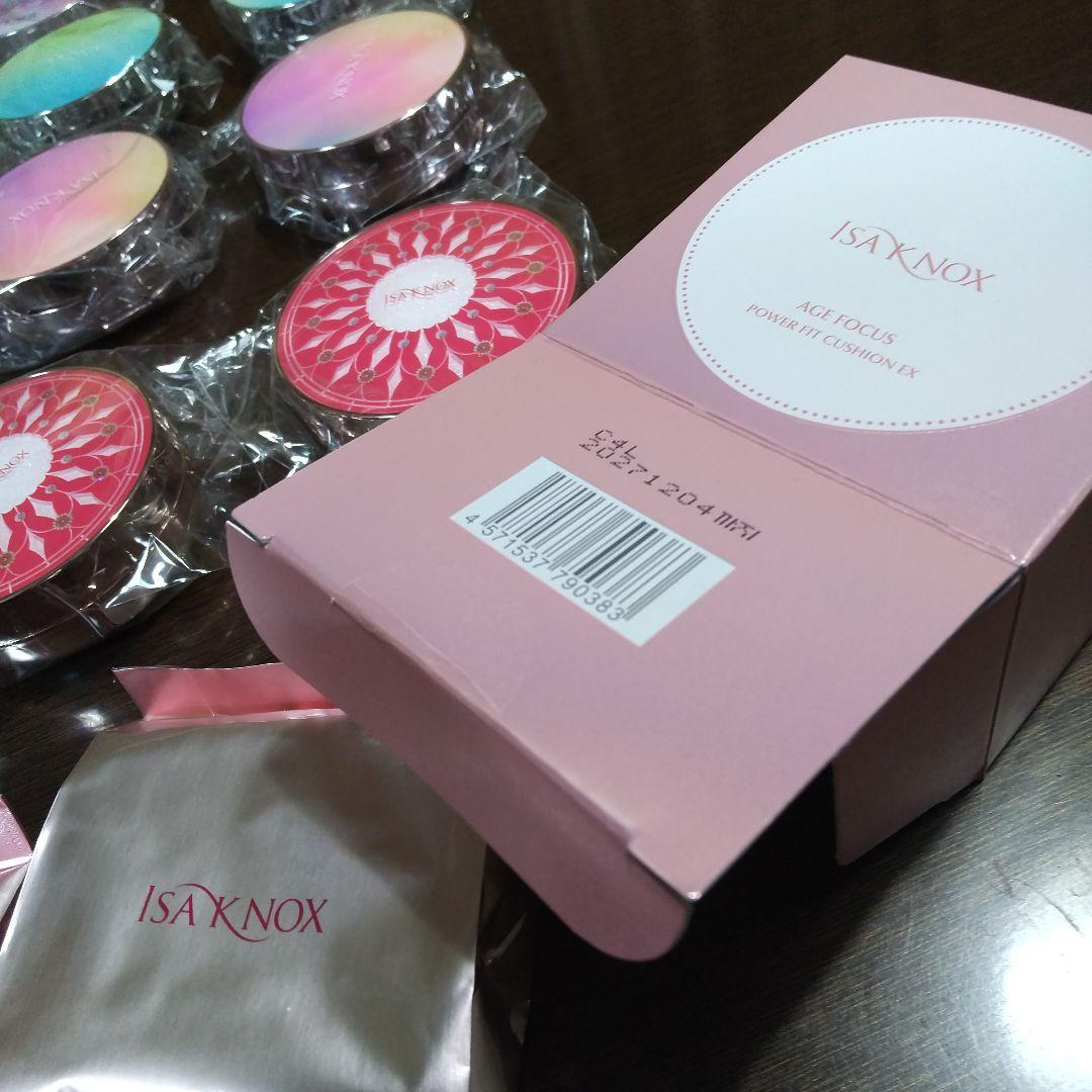 イザノックスパワーフィットクッションexファンデーション４個