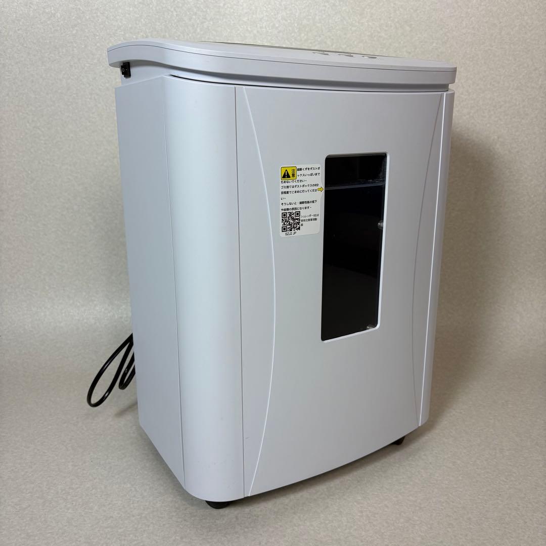 IOCHOW SZJ2 自動裁断 シュレッダー 自動細断 オート 業務用 電動