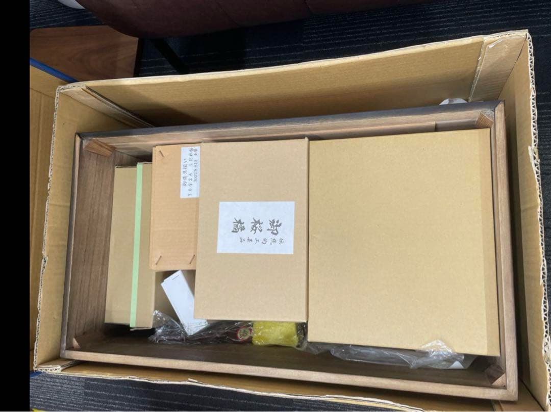 極美品　おひなさま　親王飾り　雛人形　極上品　久月作