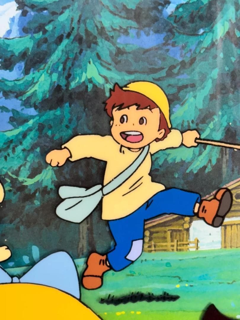 アルプスの少女 セル画コレクションAWSリミテッドセルアート「アルムの