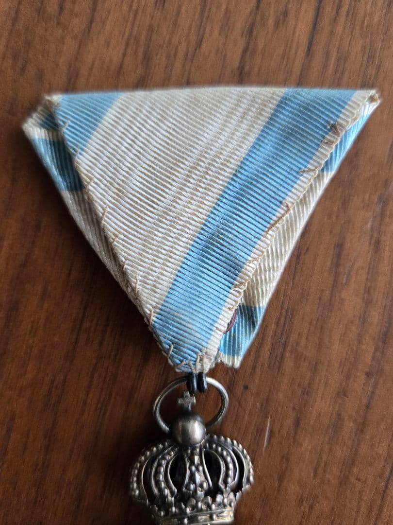 実物勲章　セルビア　聖サヴァ勲章