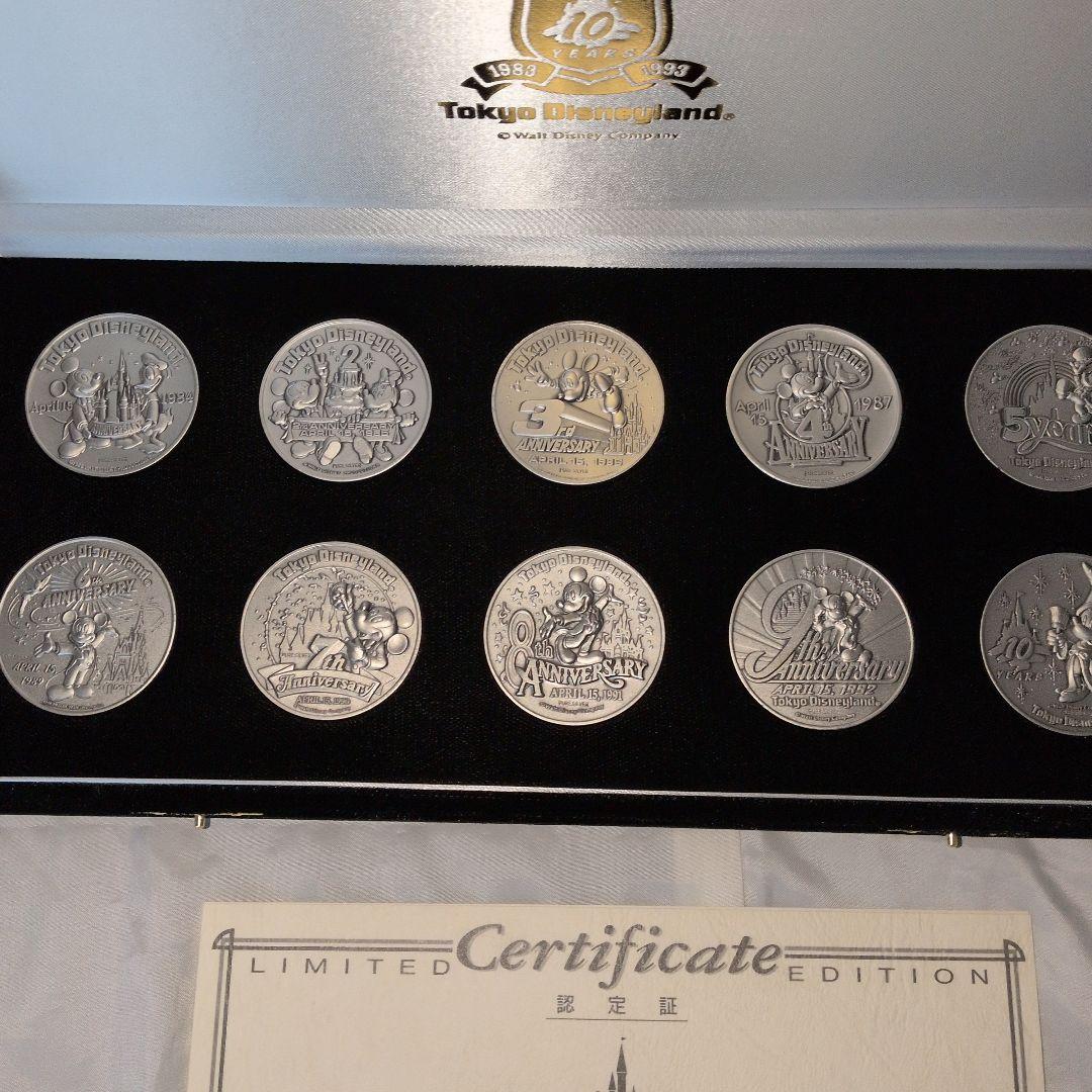 えんえん 様 専用 東京ディズニーランド 10周年記念銀メダルセット