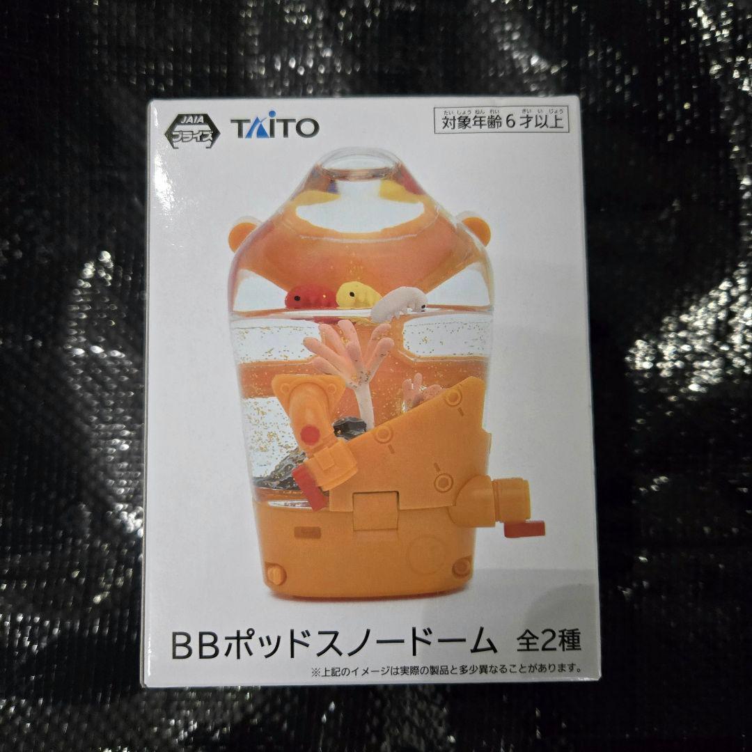 デス・ストランディング２　BBポッド スノードーム クリア ブラック