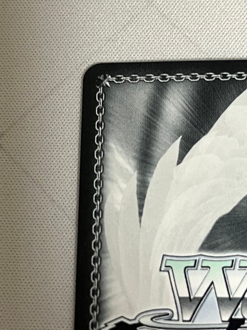 ws あおぎり高校 とびっきりのワンショット！ うる虎がーる sec サイン