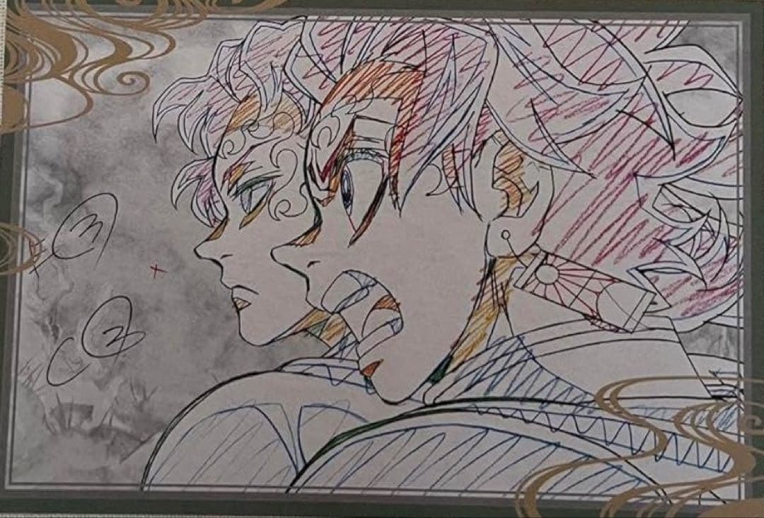 ufotable DINING Wチャンス賞 B2原画ポスター 炭治郎 縁壱