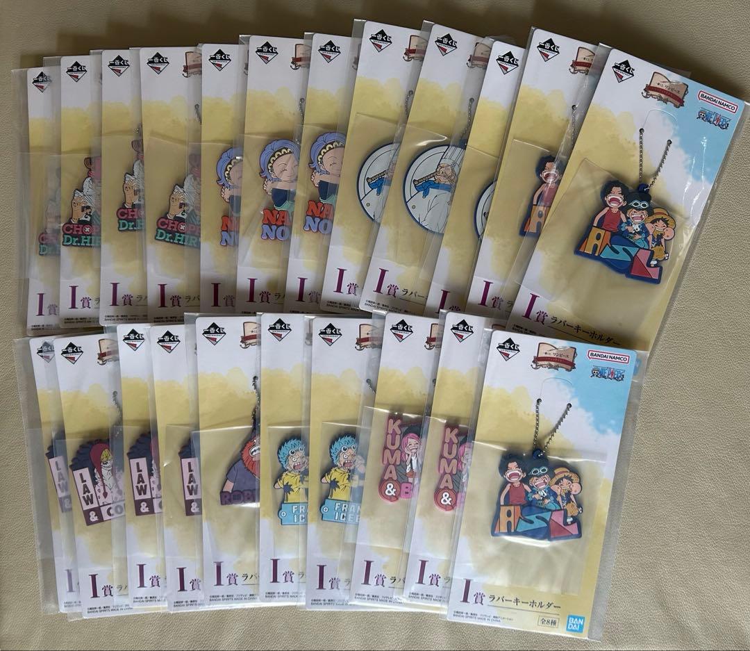 一番くじ ワンピース ドラマティックメモリーズ 未開封