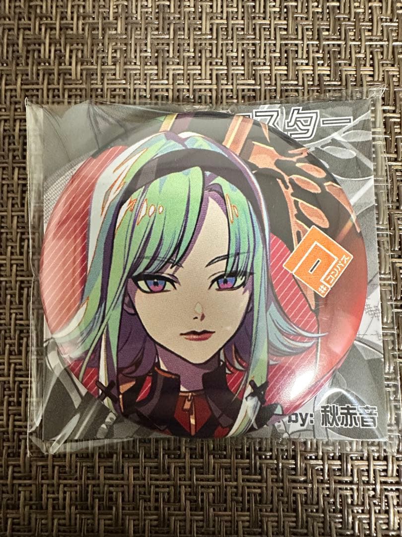 コンパス アミスター 非売品缶バッジ