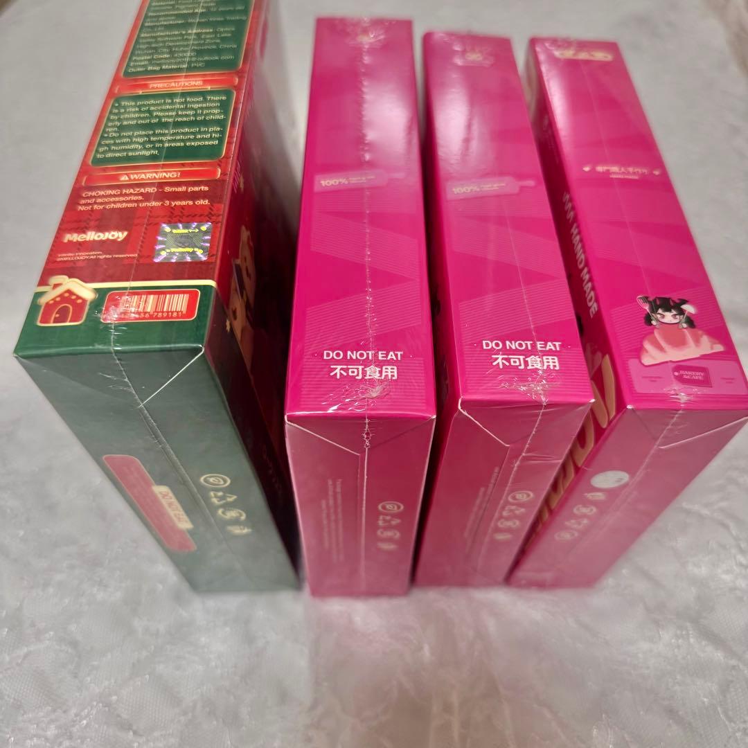 W*s様 mellojoy 【新品未開封】4点セット スクイーズ メロジョイ