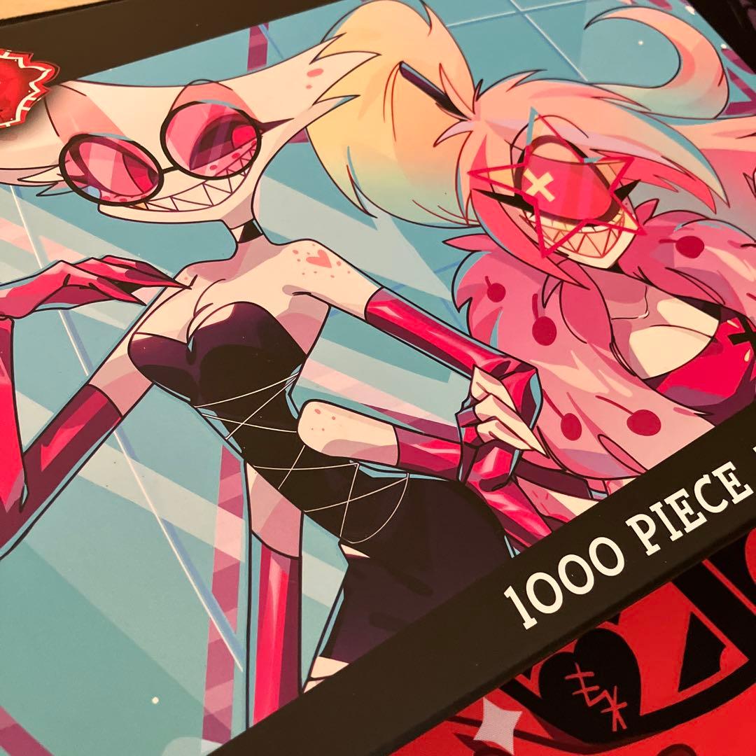 バズビンホテルジグソーパズル 1000ピース