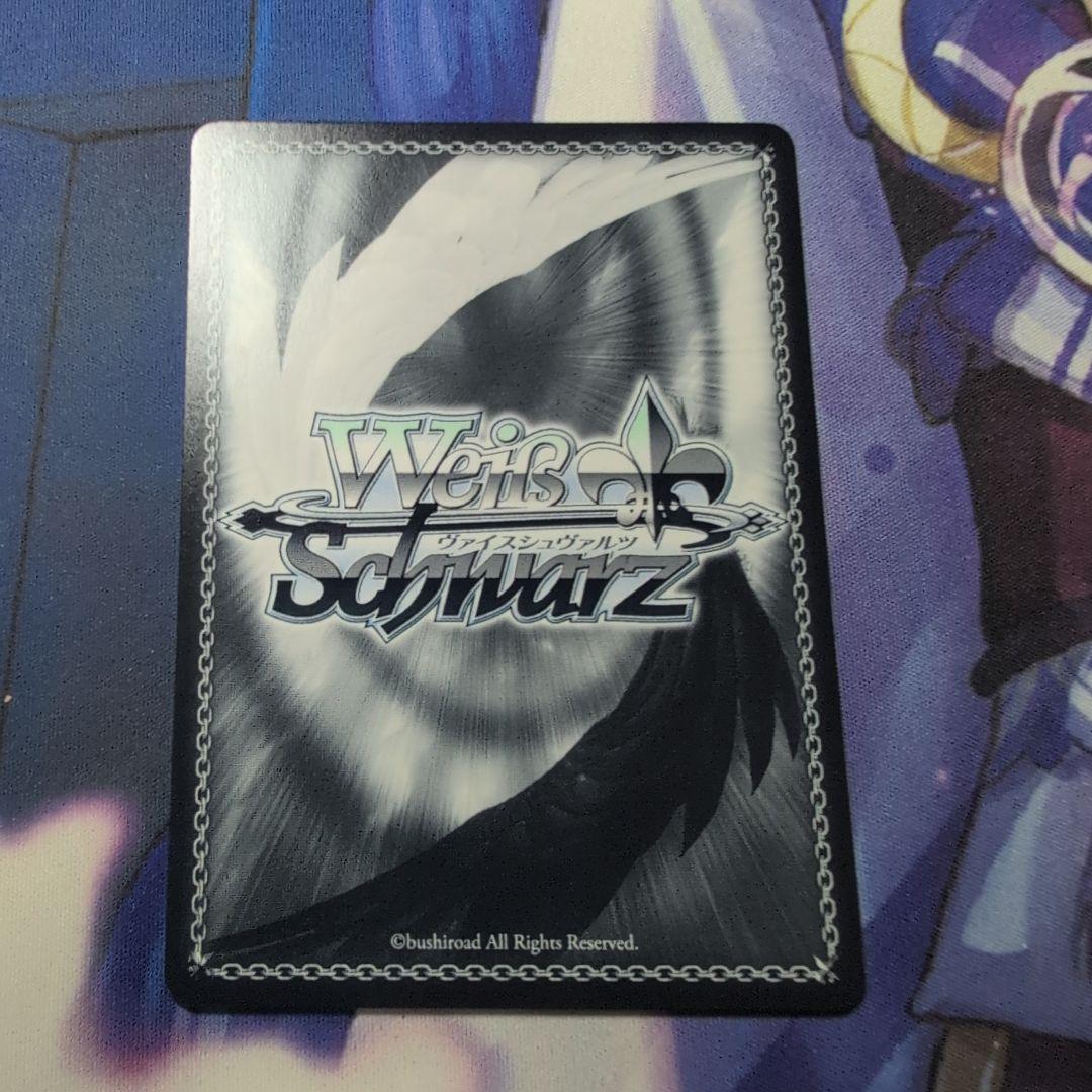 ヴァイスシュヴァルツ フリーレン SP　サイン